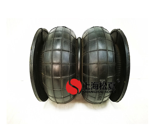 橡膠<a href='http://www.xkskcnc.com/' target='_blank'><u>空氣彈簧</u></a>