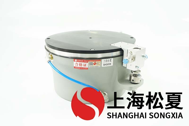 SKB型薄膜式<a href='http://www.xkskcnc.com/' target='_blank'><u>空氣彈簧</u></a>隔振器/氣浮減震