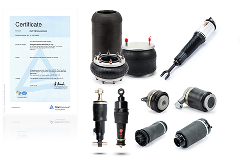 什么是<a href='http://www.xkskcnc.com/' target='_blank'><u>空氣彈簧</u></a>？它的用途是什么？ 