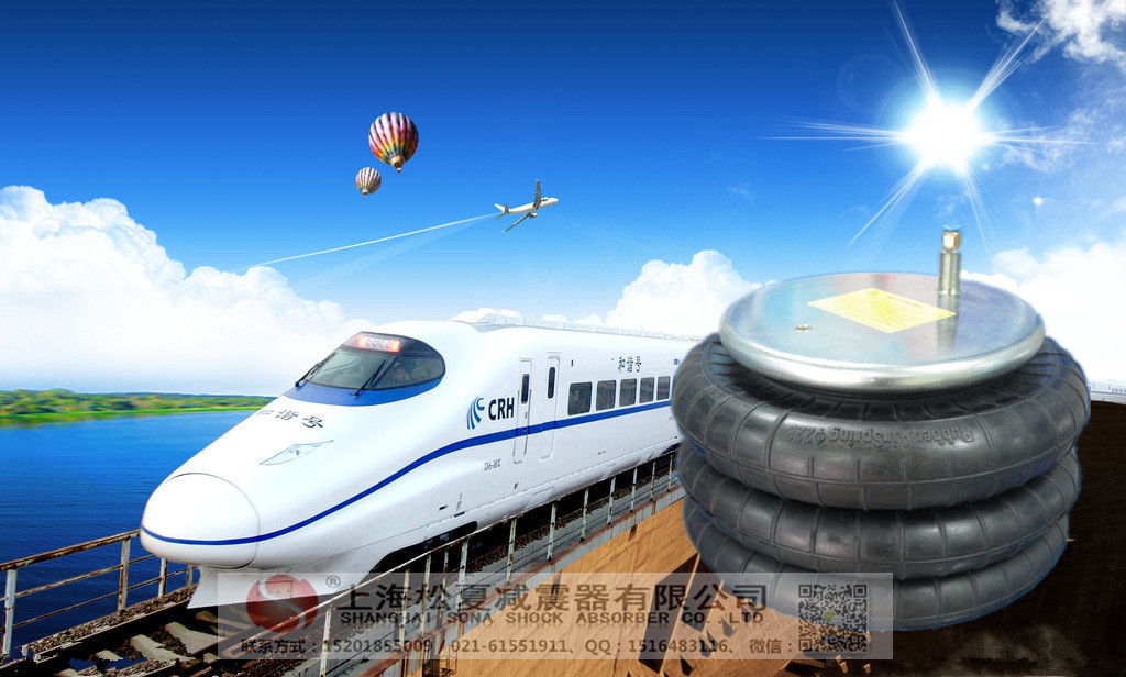 W01-358-7781氣墊腳杯